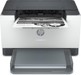 Mustvalged laserprinterid –  – W126279174