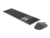 कीबोर्ड और माउस बंडल्स –  – 580-AJQJ