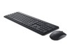 Bundel Keyboard &amp; Mouse –  – KM3322W-R-UK