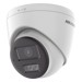 Cámaras de Seguridad –  – DS-2CE78U0T-LTS