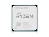 AMD procesori –  – R5700X TRAY