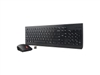 Keyboard / Mouse Bundle –  – GX30N81775