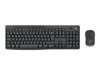 Bundel Keyboard &amp; Mouse –  – 920-012067