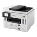 Multifunction Printers –  – GX7160