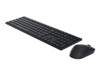 Pacchetti Tastiera e Mouse –  – 580-AJIT