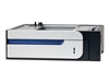 Вадещи се чекмеджета за принтер –  – CF084A