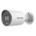 Cámaras de Seguridad –  – DS-2CD2083G2-LI2U