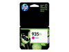 Print Cartridges –  – C2P25AL