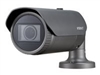 Juhtmega IP kaamerad –  – QNO-8080R