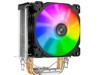 Computer Coolers –  – CR-1200