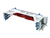 Server Accessories –  – P26920-B21