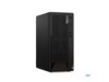 Ordinateurs de bureau –  – 12HM000LGE