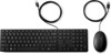 Pacotes de teclado &amp; mouse –  – 9SR36AA#AB8