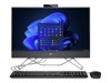 Desktop All-In-One –  – 6B1W0EA#BCM