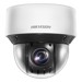 Cámaras de Seguridad –  – DS-2DE4A225IWG1-E