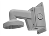 Camera Accessories –  – DS-1273ZJ-130B