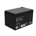 UPS Batterier –  – AGM08