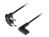 Toitekaablid –  – CA-C7CA-12CC-0018-BK