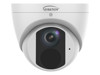IP Cameras –  – CyberView200B