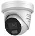Sicherheitskameras –  – DS-2CD2347G3-LIS2UY/SL(2.8MM)