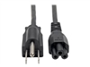 Power Cables –  – P013-003