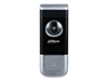 Güvenlik Kameraları –  – DHI-DB11