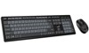 Keyboard / Mouse Bundle –  – 31340003422