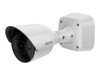 Network Cameras –  – SRXE4-2V12-EBT-IR1