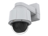 Wired IP Camera –  – 01749-002