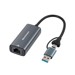 Adaptadores de Red USB –  – MC-USBACNET2.5G