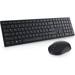 Комплекты: клавиатура + мышка –  – 580-AJRB