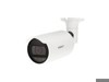 Wired IP Cameras –  – AN-OL6012R