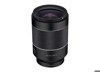 Digital Camera Lenses –  – 8809298887940