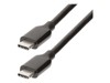 USB电缆 –  – UCC-3M-10G-USB-CABLE