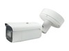 Caméras IP filaires –  – FCS-5096
