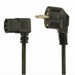 Power Cables –  – PC-186A-075-1.8M