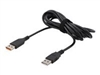 Καλώδια USB –  – SMP-KA110