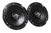 Car Speakers –  – CSJ-620X