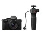 Spiegelfreie Digitalkameras –  – DC-G100DVEGK