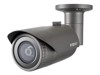 Videocamera IP Cablata –  – QNO-7022R