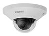 Wired IP Cameras –  – QND-8011