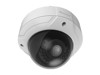 Caméras IP filaires –  – FCS-3085