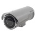 Cámaras de Seguridad –  – DS-2CD6626B/EH-IR5