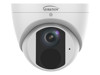 IP Cameras –  – CyberView200T