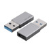 สายเคเบิล USB –  – 540275