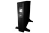 Rackmonterbar UPS –  – W/SRTXRT-000K85/00