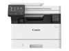 Impressores làser multifunció blanc i negre –  – 5951C022