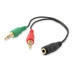 Аудио кабели –  – EC1642
