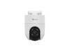 Security Cameras –  – CS-H8C-R100-1K2WKFL(4MM)