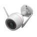 Security Cameras –  – E-H3C3